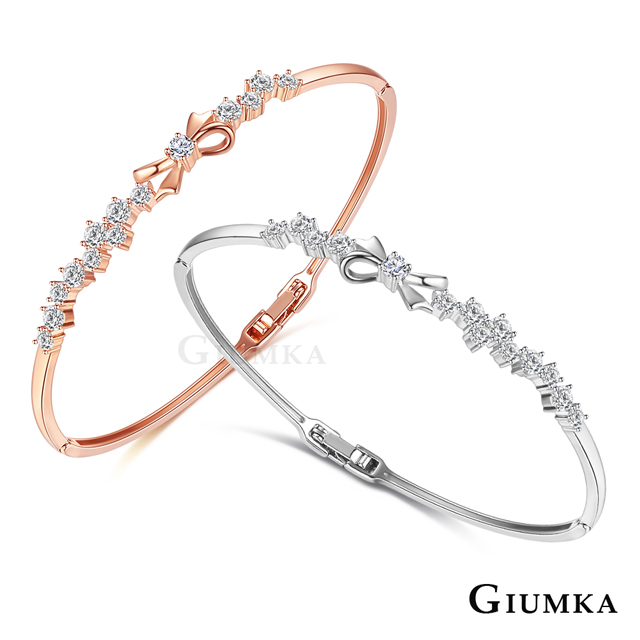 GIUMKA 白K飾 蝴蝶結手環-共2色 MB07002
