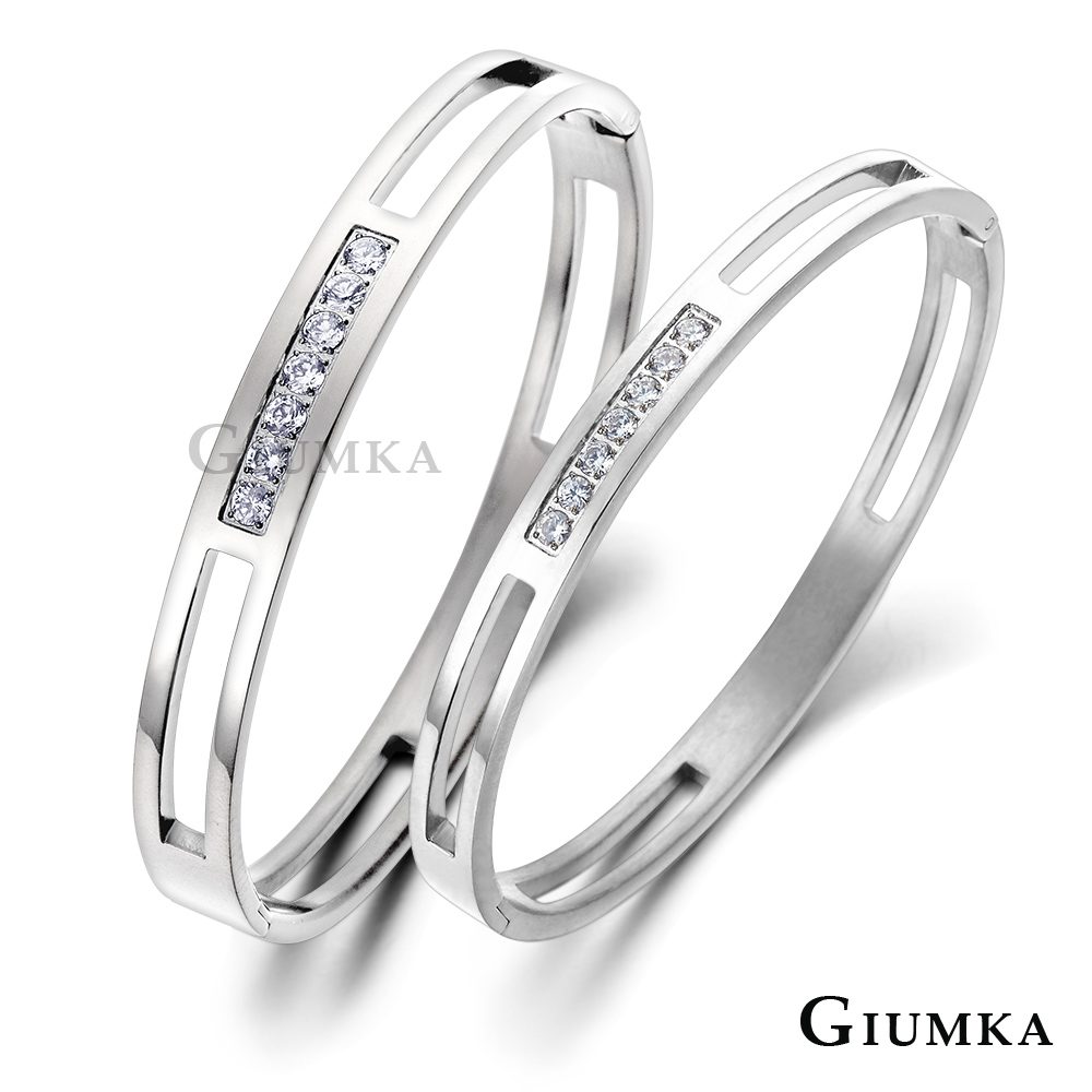 GIUMKA 耀眼戀曲白鋼手環 多款任選 MB411-2