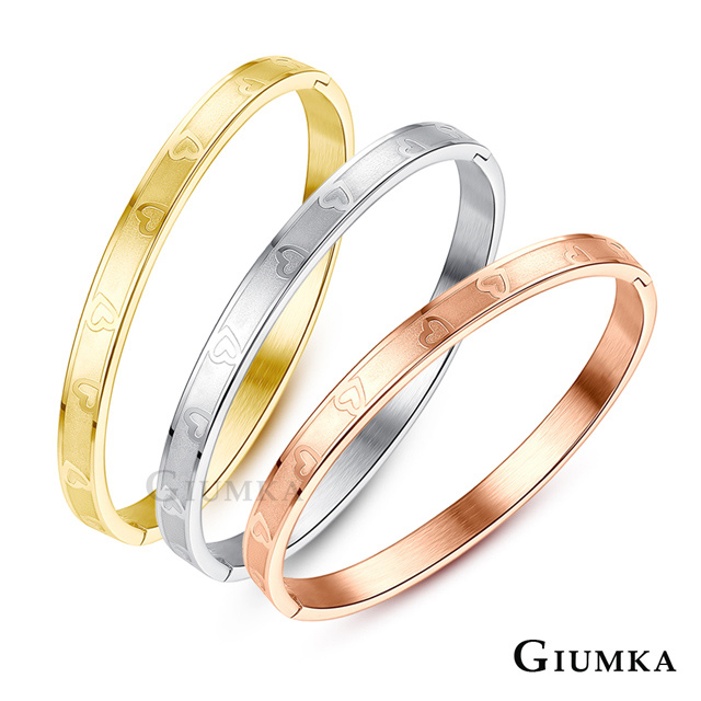 GIUMKA 愛的印記白鋼手環 多色任選 MB08023