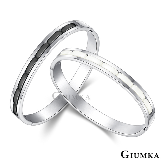 GIUMKA 完美戀人白鋼陶瓷情侶手環 多款任選 MB08032