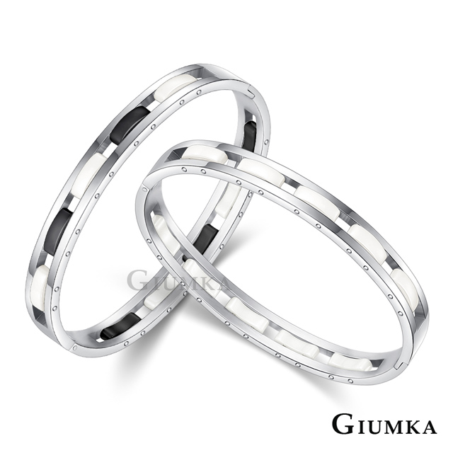 GIUMKA 簡約鏤空陶瓷情侶手環 多款任選 MB08033