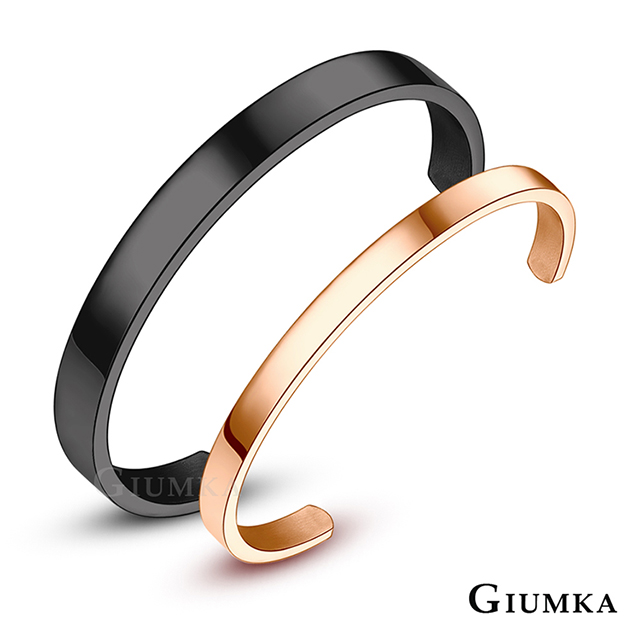 GIUMKA 素面C型開口白鋼手環 多款任選 MB08058