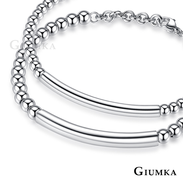 GIUMKA 依然愛你白鋼手鏈 多款任選 MH06054