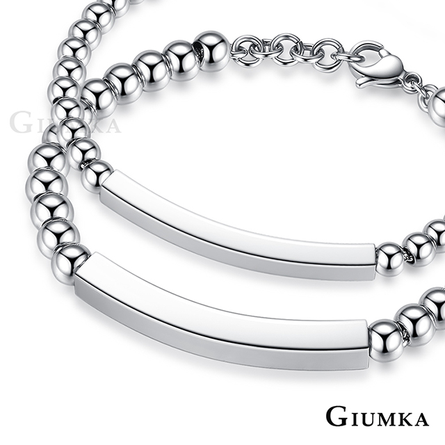 GIUMKA 永恆幸福白鋼手鏈 多款任選 MH06055