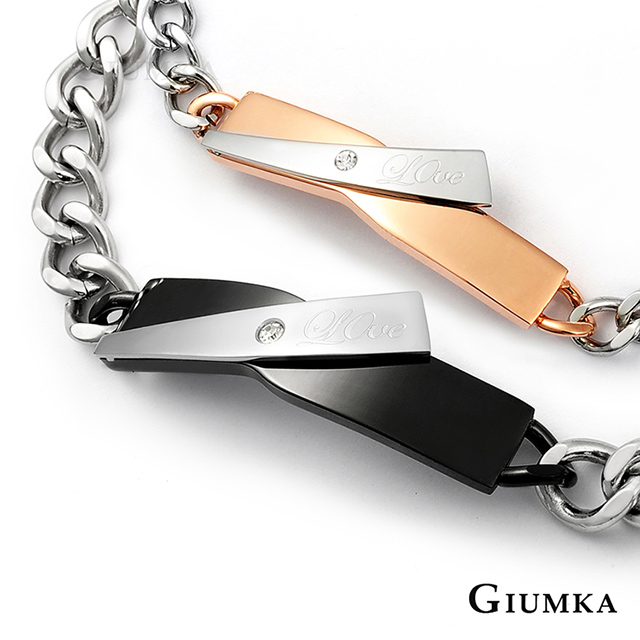 GIUMKA 捍衛愛情白鋼手鏈 多款任選 MB00468