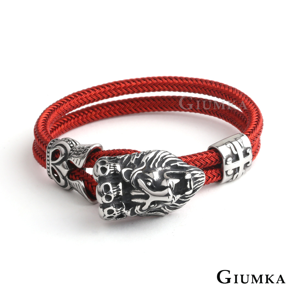 GIUMKA 骷髏獅王鋼絲編織手鍊 多款任選 MH08055