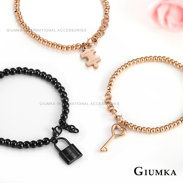 GIUMKA 小拼圖白鋼珠珠手鍊 多款任選 MH08001