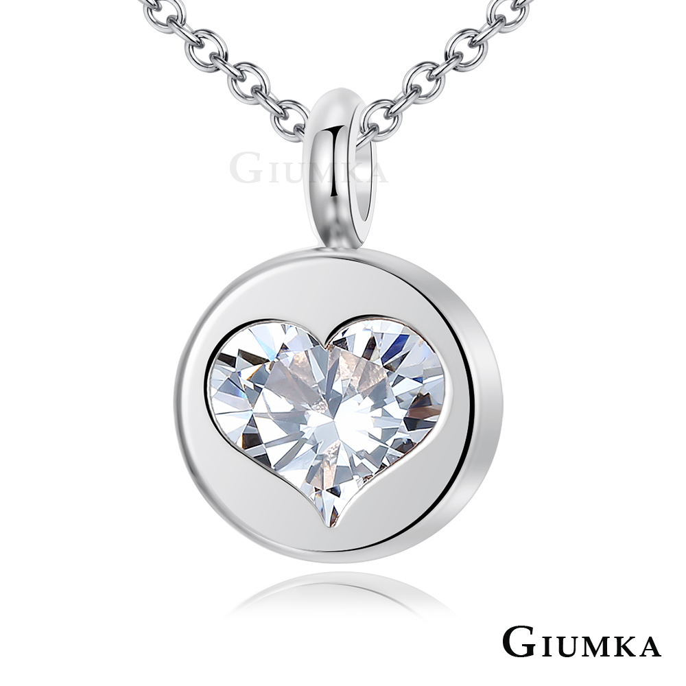 【GIUMKA】愛心珠寶項鍊 (銀色) MN5073-1