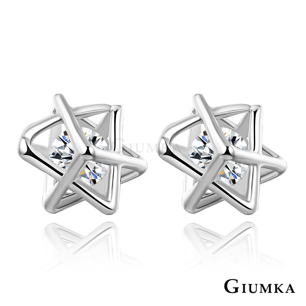 GIUMKA耳環 立體多角星星針式 銀色 MF05048-1