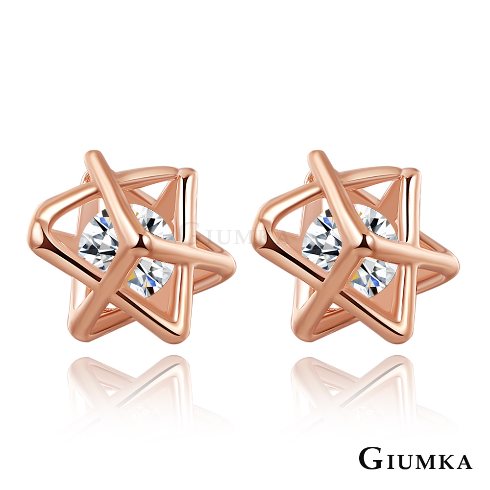 GIUMKA耳環 立體多角星星針式 玫金色款 MF05048-2