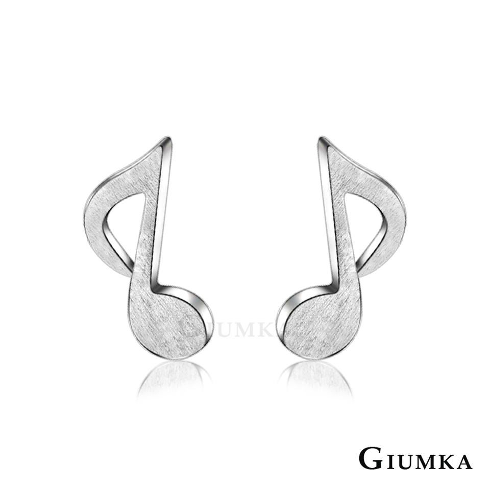 GIUMKA 925純銀 動聽音符 純銀耳環 MFS07096