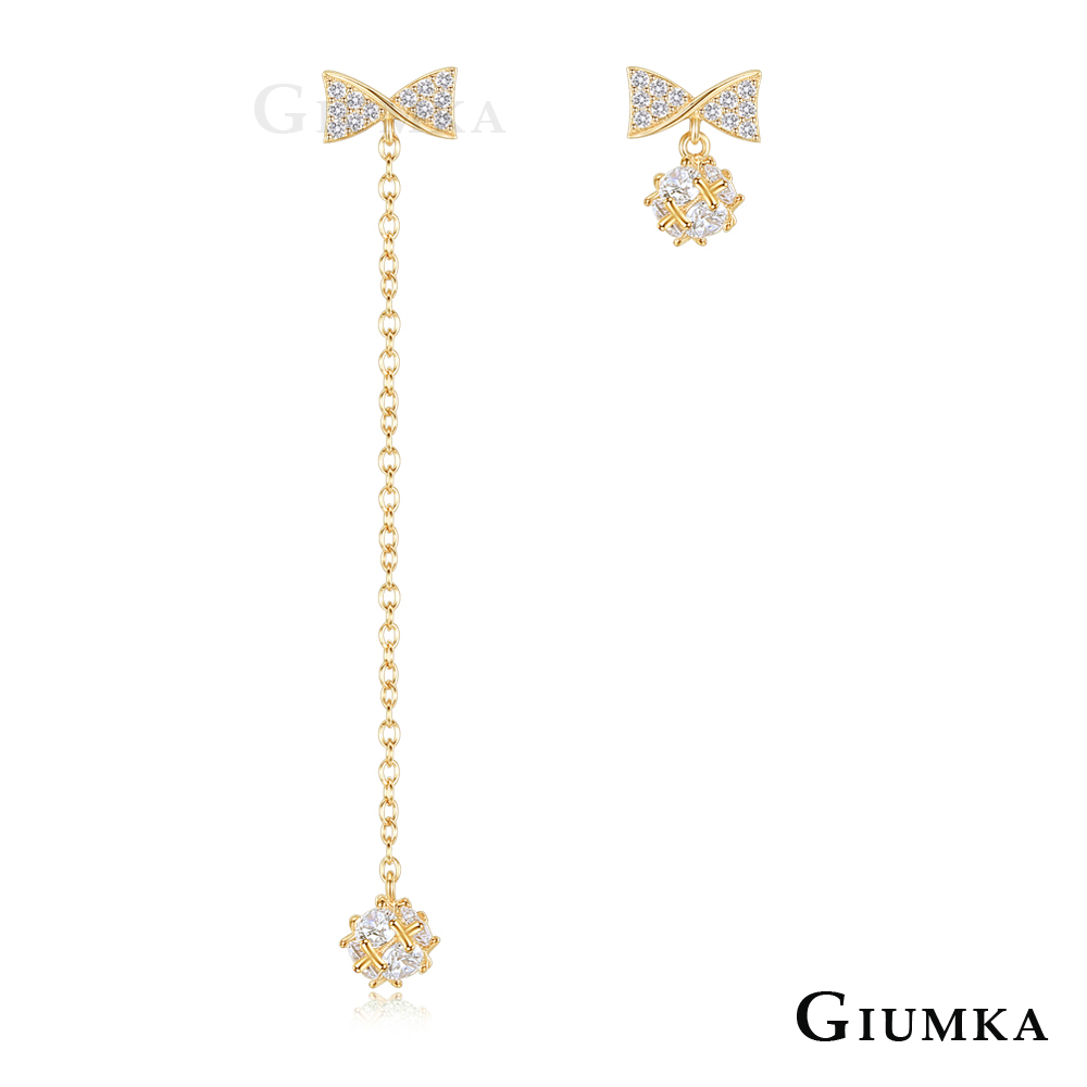 GIUMKA 925純銀耳環 花蝴蝶-共3色 MFS07129