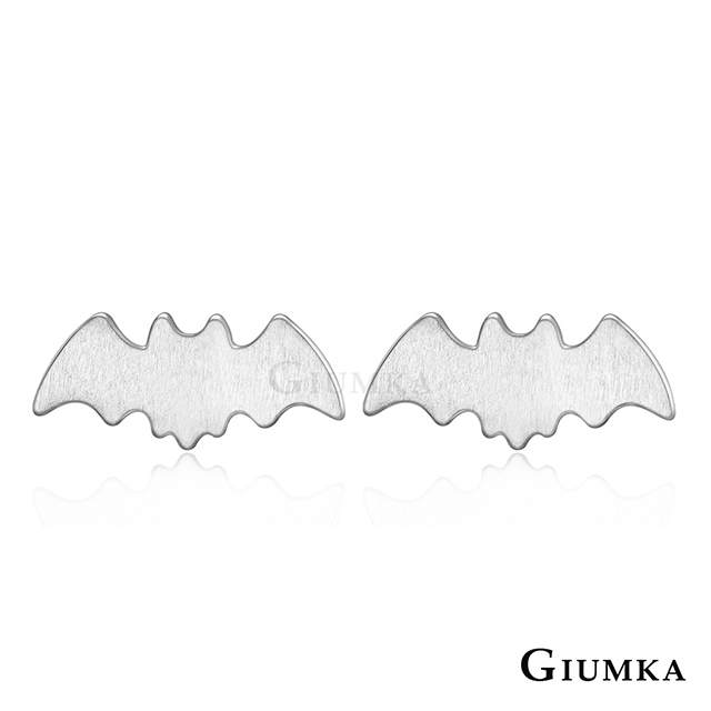 GIUMKA 925純銀 微笑蝙蝠 純銀耳環 MFS06170