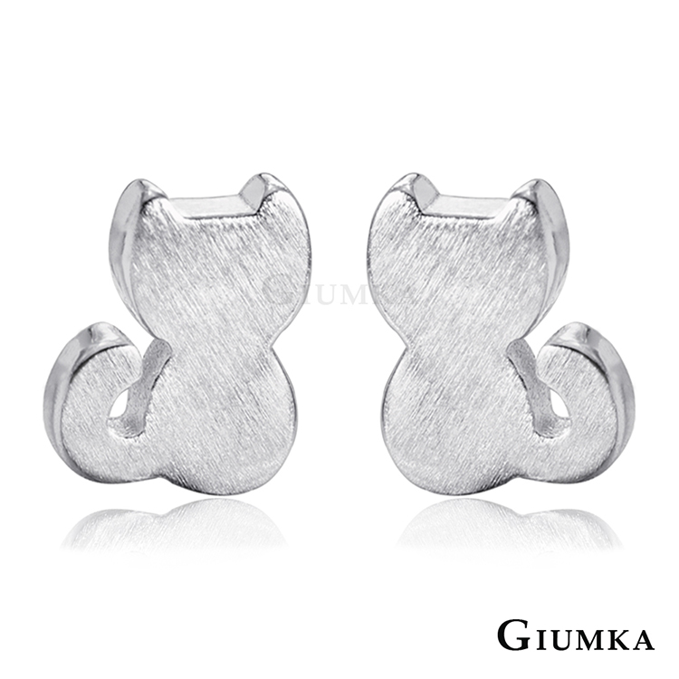 GIUMKA 925純銀 可愛貓 純銀耳環 MFS06201