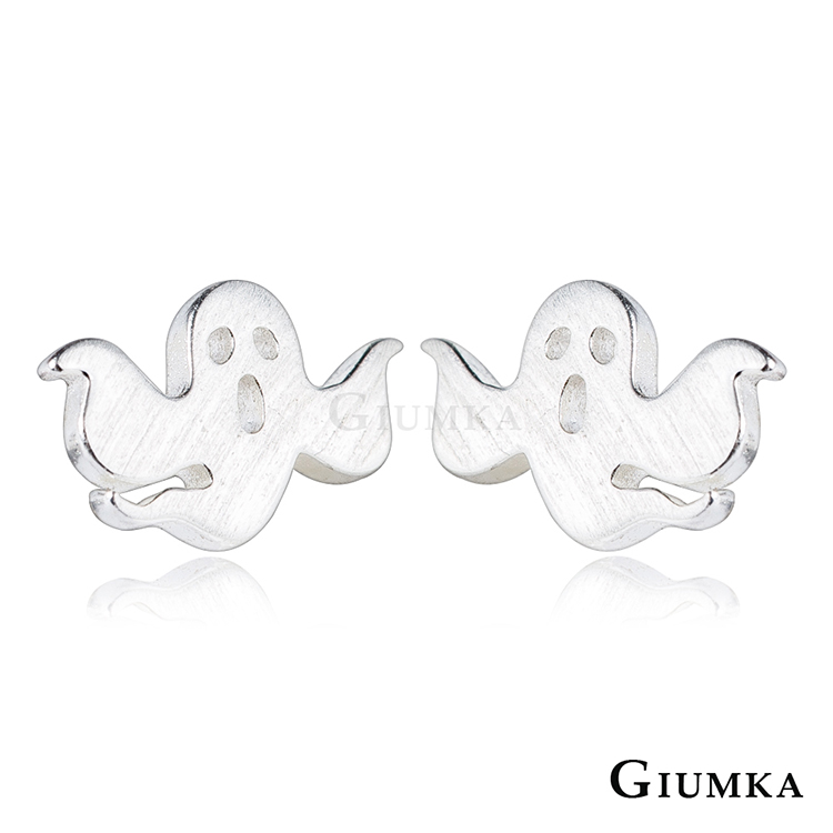 GIUMKA 925純銀 幽靈 純銀耳環 MFS06203