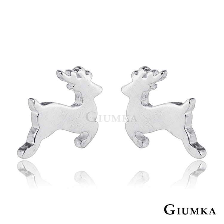 GIUMKA 925純銀 梅花鹿 純銀耳環 MFS06204