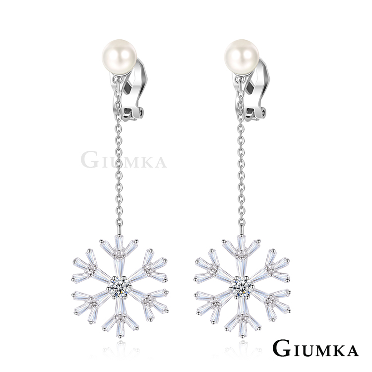 GIUMKA 珍珠雪花耳環 精鍍正白K MF07045