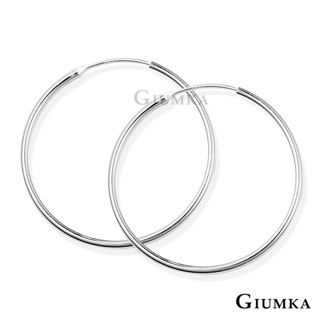 GIUMKA 925純銀 簡約C型耳環 多款任選 MFS08135
