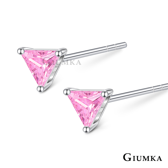 GIUMKA 純銀耳環 幾何三角 單鑽 5.0 mm MFS09070-2