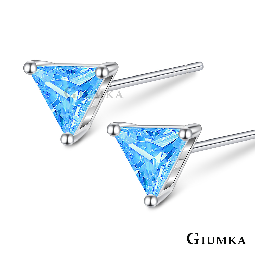 GIUMKA 純銀耳環 幾何三角 單鑽 7.0 mm MFS09070-3