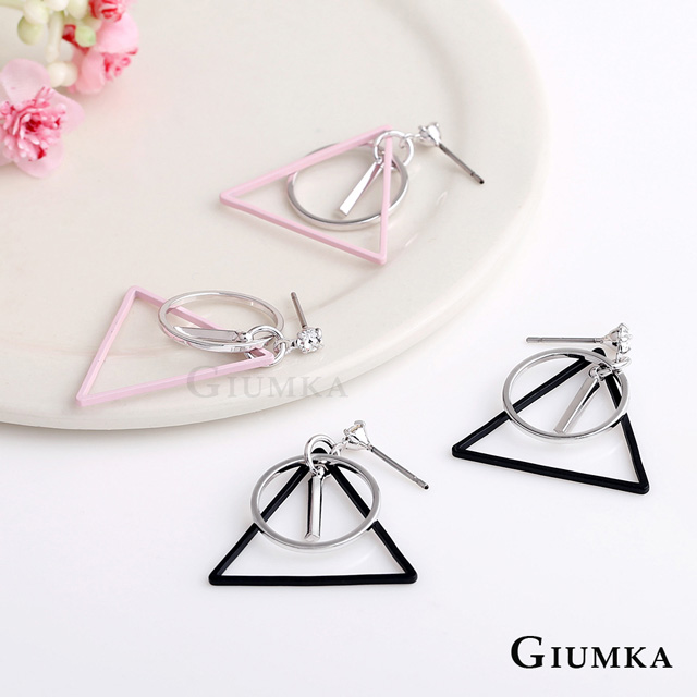 GIUMKA 幾何圓形 耳針式耳環 多色任選 MF07060