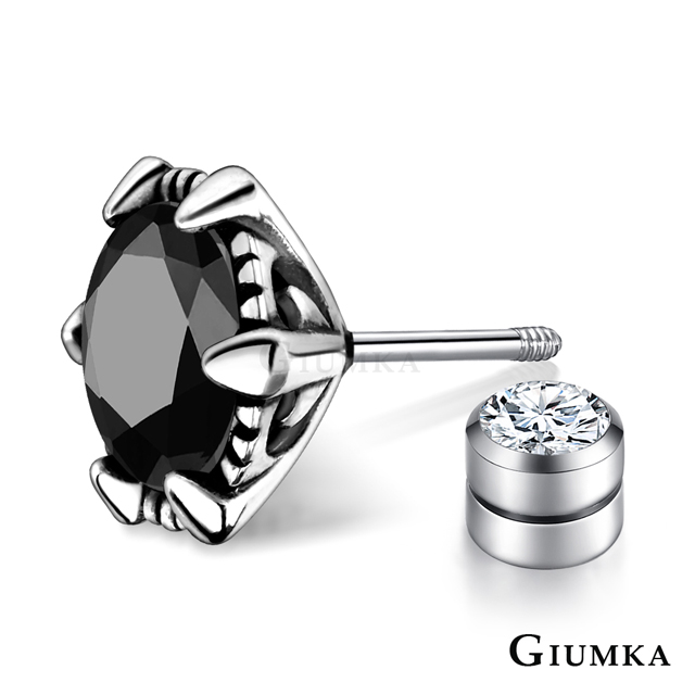 GIUMKA 925純銀耳環 經典六爪 多款任選 栓扣式 MFS07035