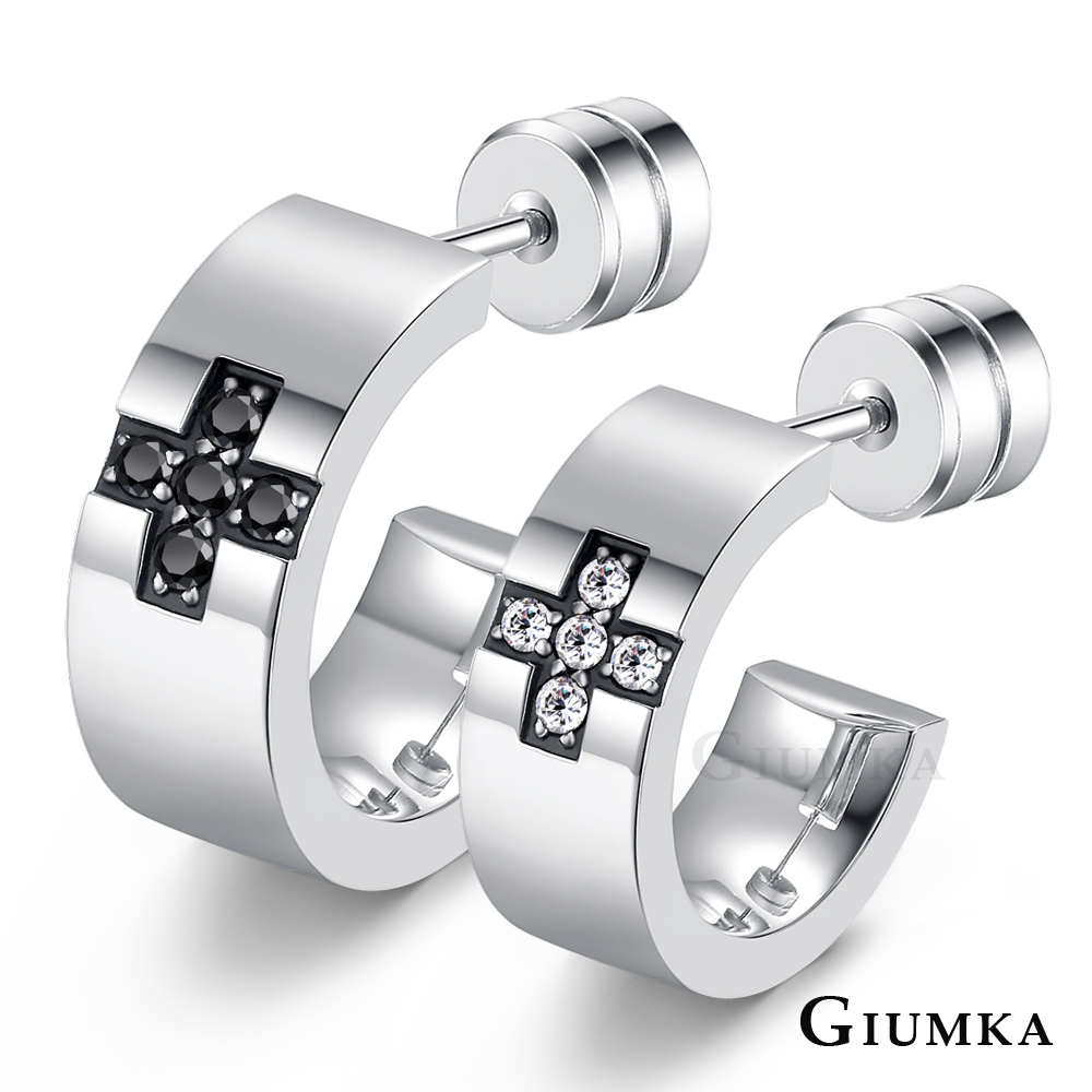 【GIUMKA】戀愛崇拜德國珠寶白鋼栓扣式耳環 單邊單個價格 MF5014