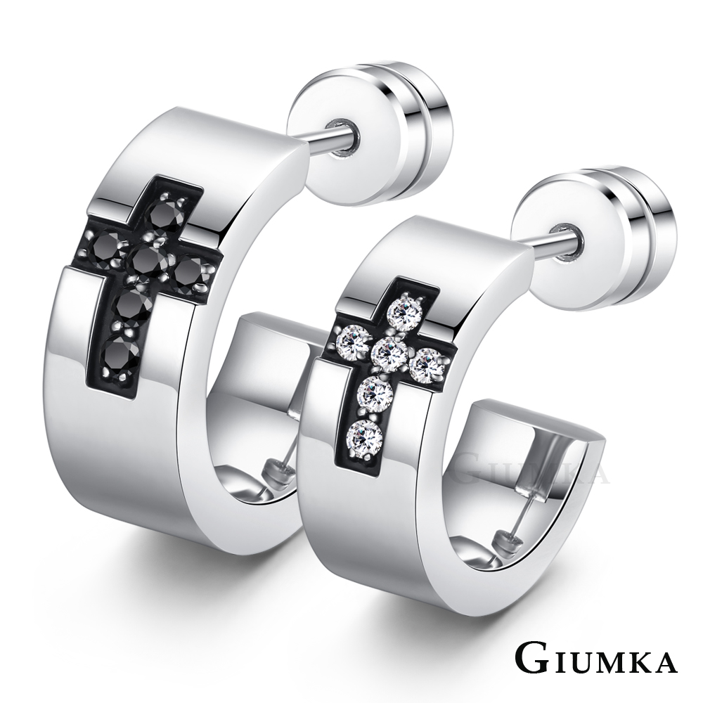 【GIUMKA】真愛之約德國珠寶白鋼栓扣式耳環 單邊單個價格 MF5015