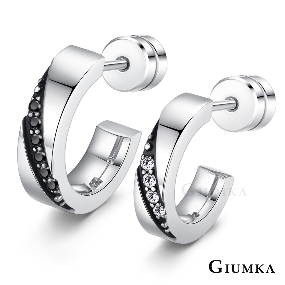 【GIUMKA】堅貞不渝德國珠寶白鋼栓扣式耳環 單邊單個價格 MF5016