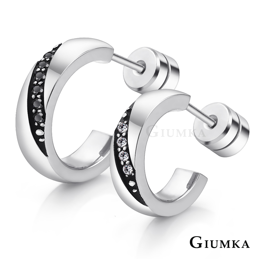【GIUMKA】真情不變德國珠寶白鋼栓扣式耳環 單邊單個價格 MF5017