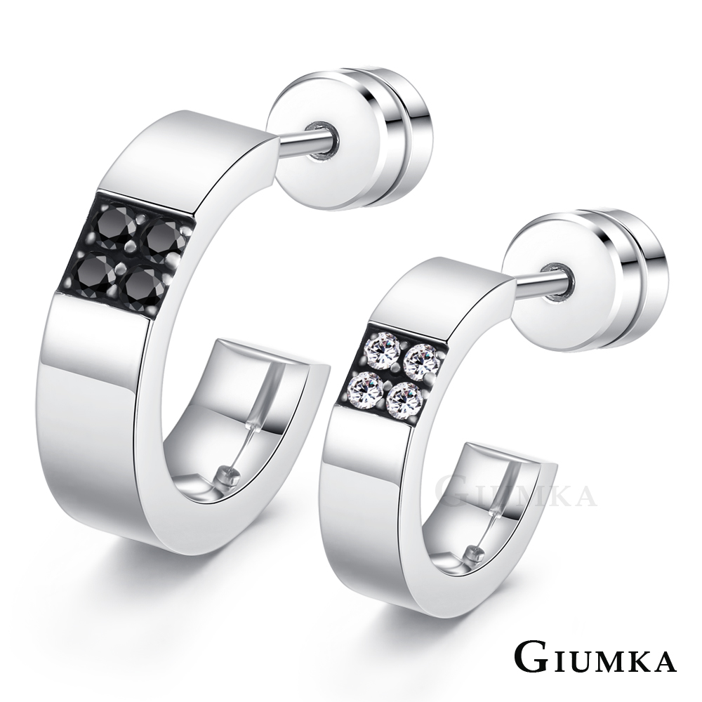 【GIUMKA】完美世界德國珠寶白鋼栓扣式耳環 單邊單個價格 MF5018