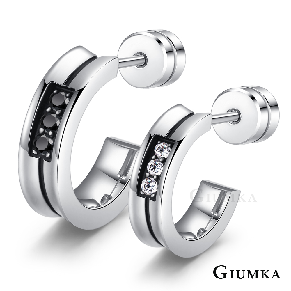 【GIUMKA】耀眼一生德國珠寶白鋼栓扣式耳環 單邊單個價格 MF5019