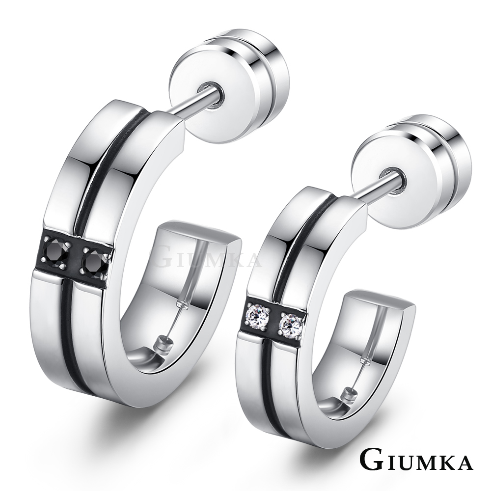 【GIUMKA】永恆守護德國珠寶白鋼栓扣式耳環 單邊單個價格 MF5020