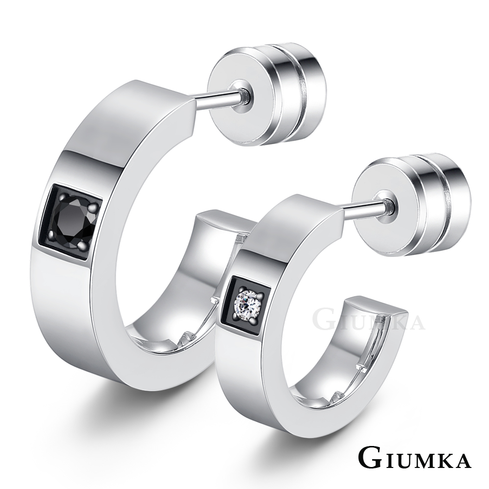 【GIUMKA】唯獨愛你德國珠寶白鋼栓扣式耳環 單邊單個價格 MF5021