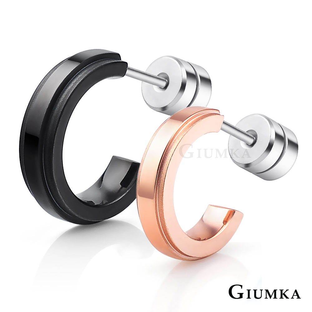【GIUMKA】戀戀未來德國珠寶白鋼栓扣式耳環 單邊單個價格 MF5022