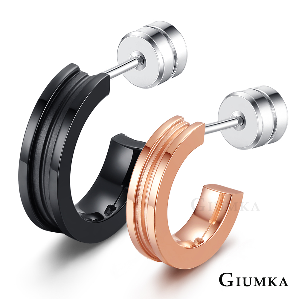【GIUMKA】深情愛戀德國珠寶白鋼栓扣式耳環 單邊單個價格 MF5023