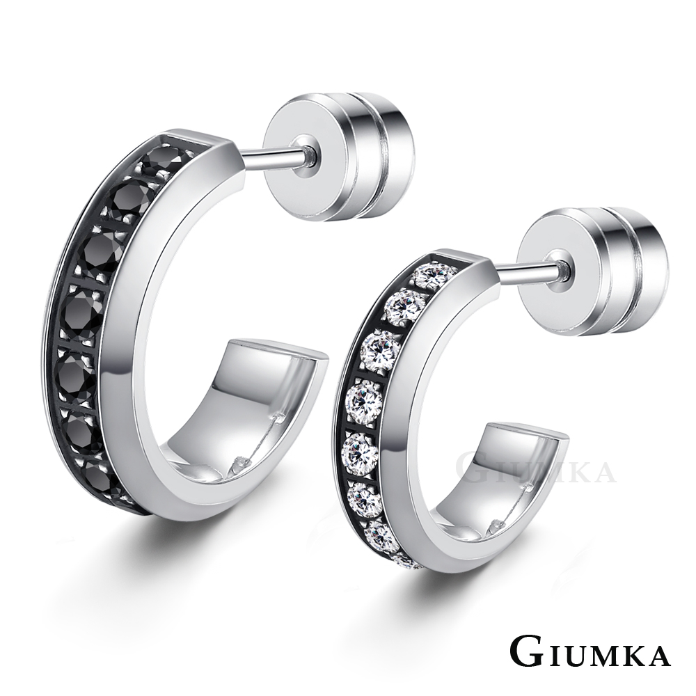 【GIUMKA】燦爛戀情德國珠寶白鋼栓扣式耳環 單邊單個價格 MF5025