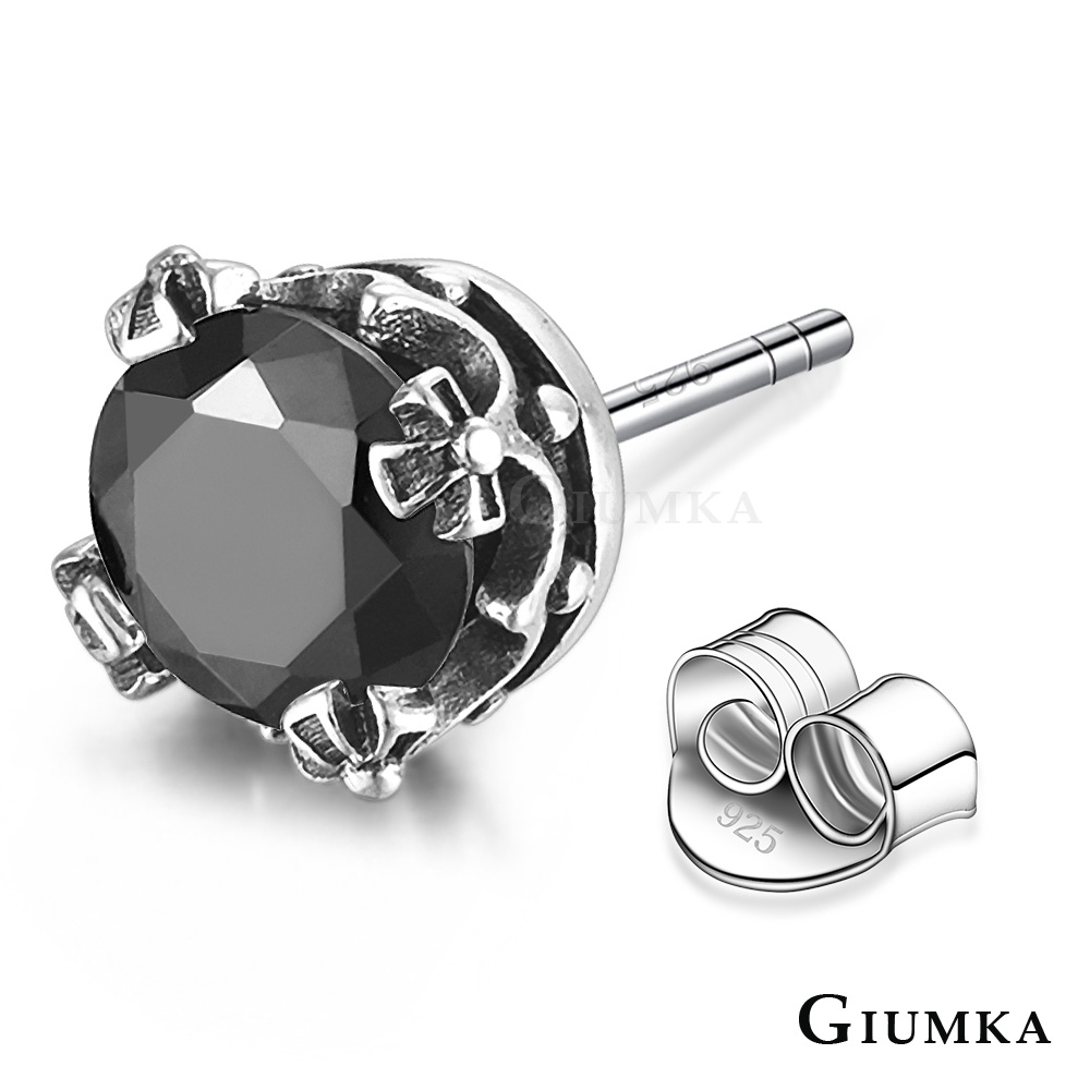 【GIUMKA個性潮男】十字皇冠925純銀耳環 多款任選 MFS07038-2
