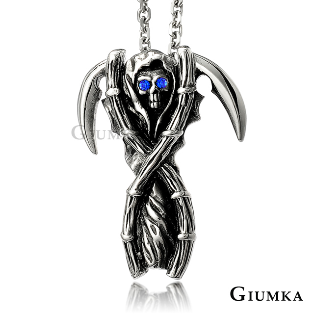 【GIUMKA個性潮男】黑暗魔士項鍊 多款任選 MN01397-2