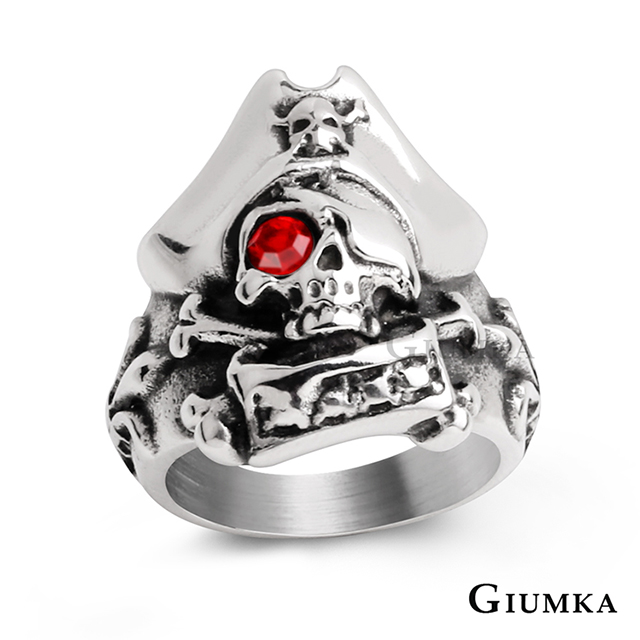 GIUMKA 骷髏海盜白鋼個性戒指 MR08003