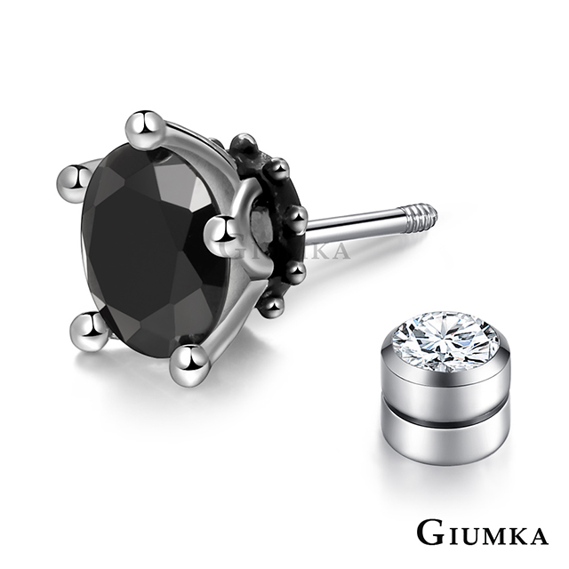 【GIUMKA個性潮男】皇冠白鋼耳環 多款任選 MF08009