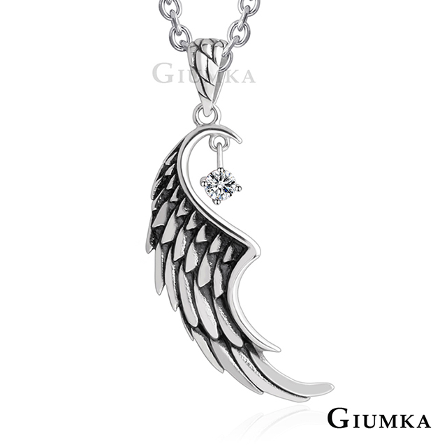 GIUMKA 惡魔羽翼項鍊 多款任選 MN08087