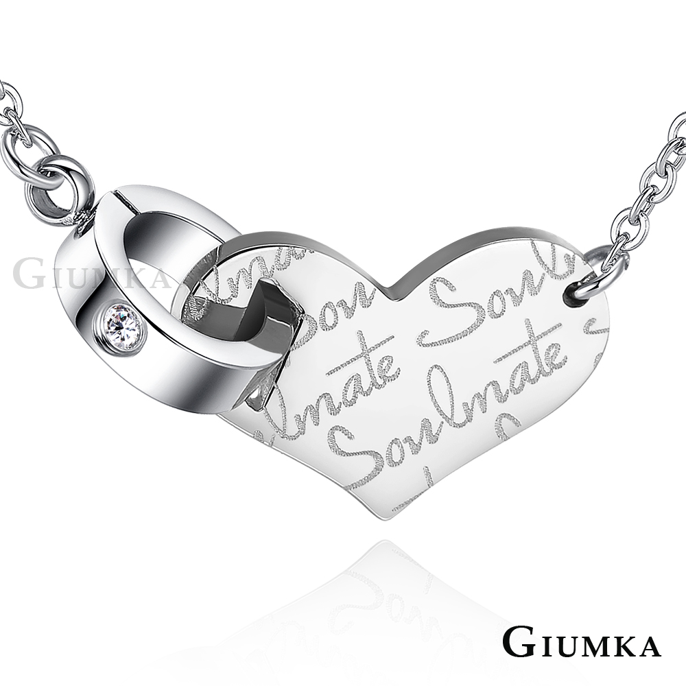 【GIUMKA】Soulmate項鍊 (銀色) MN5068-1