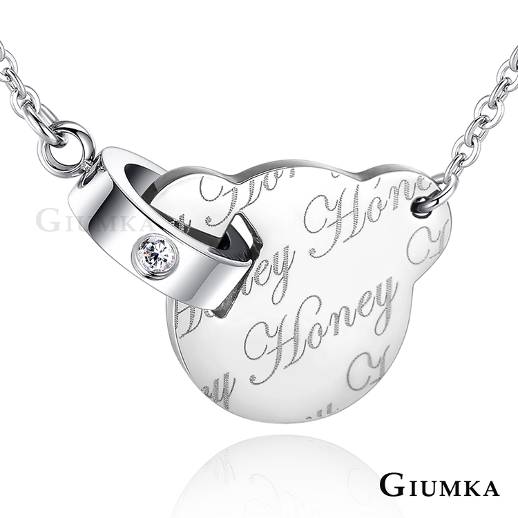 【GIUMKA】小熊寶貝項鍊 (銀色) MN5070-1