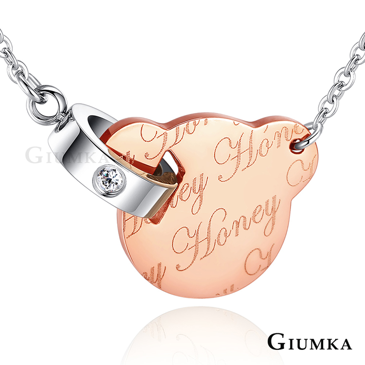 【GIUMKA】小熊寶貝項鍊 (玫金) MN5070-2