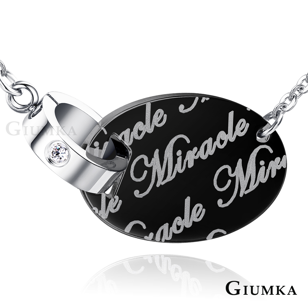 【GIUMKA】Miracle項鍊 (黑色) MN5135-2