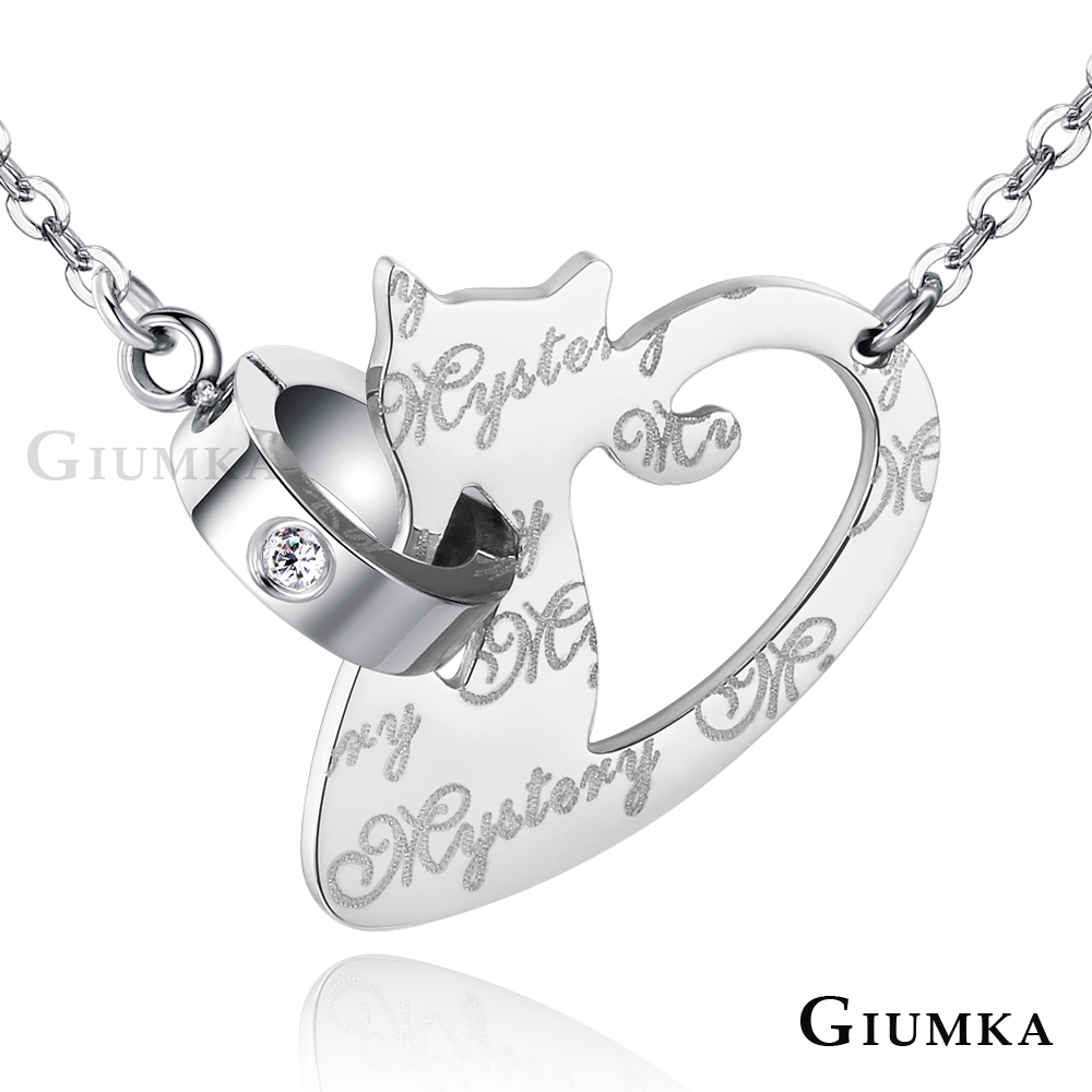 【GIUMKA】神秘的貓項鍊 (銀色) MN5137-1