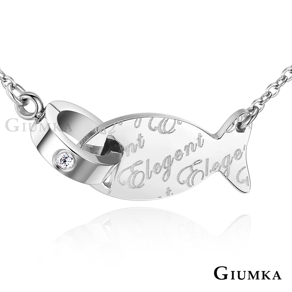 【GIUMKA】Elegent 魚項鍊 (銀色) MN5138-1