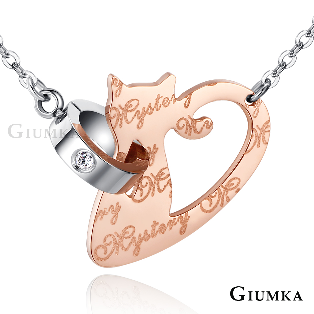 【GIUMKA】神秘的貓項鍊 (玫金) MN5137-2