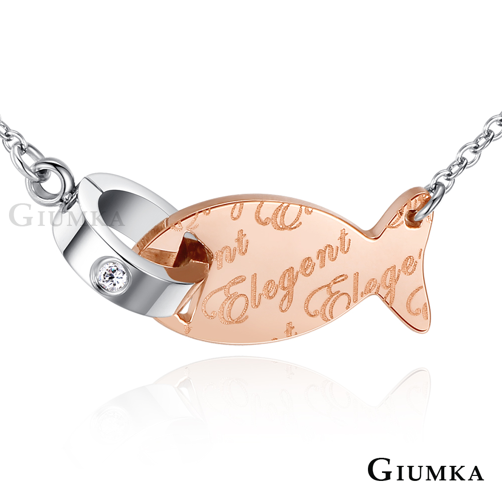 【GIUMKA】Elegent 魚項鍊 (玫金) MN5138-2